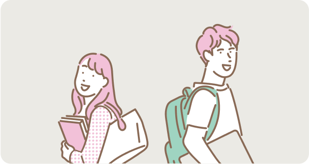 本を持つ女性とリュックを背負う男性が背を向けて立って、こちらに笑顔を向けている様子を表したイラスト